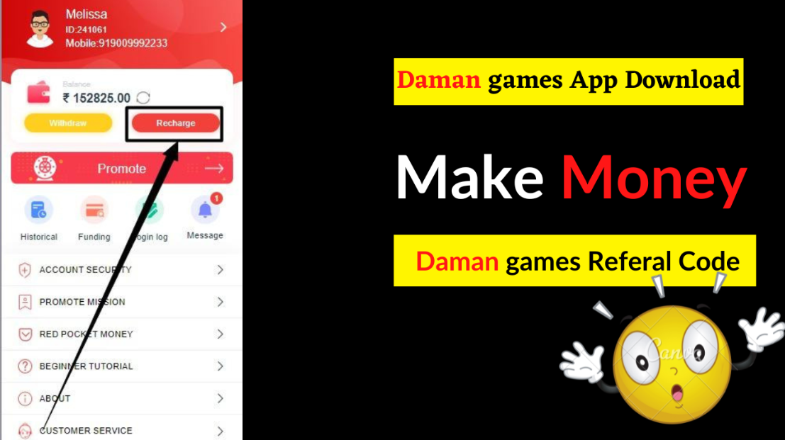 Daman Games Apk Download